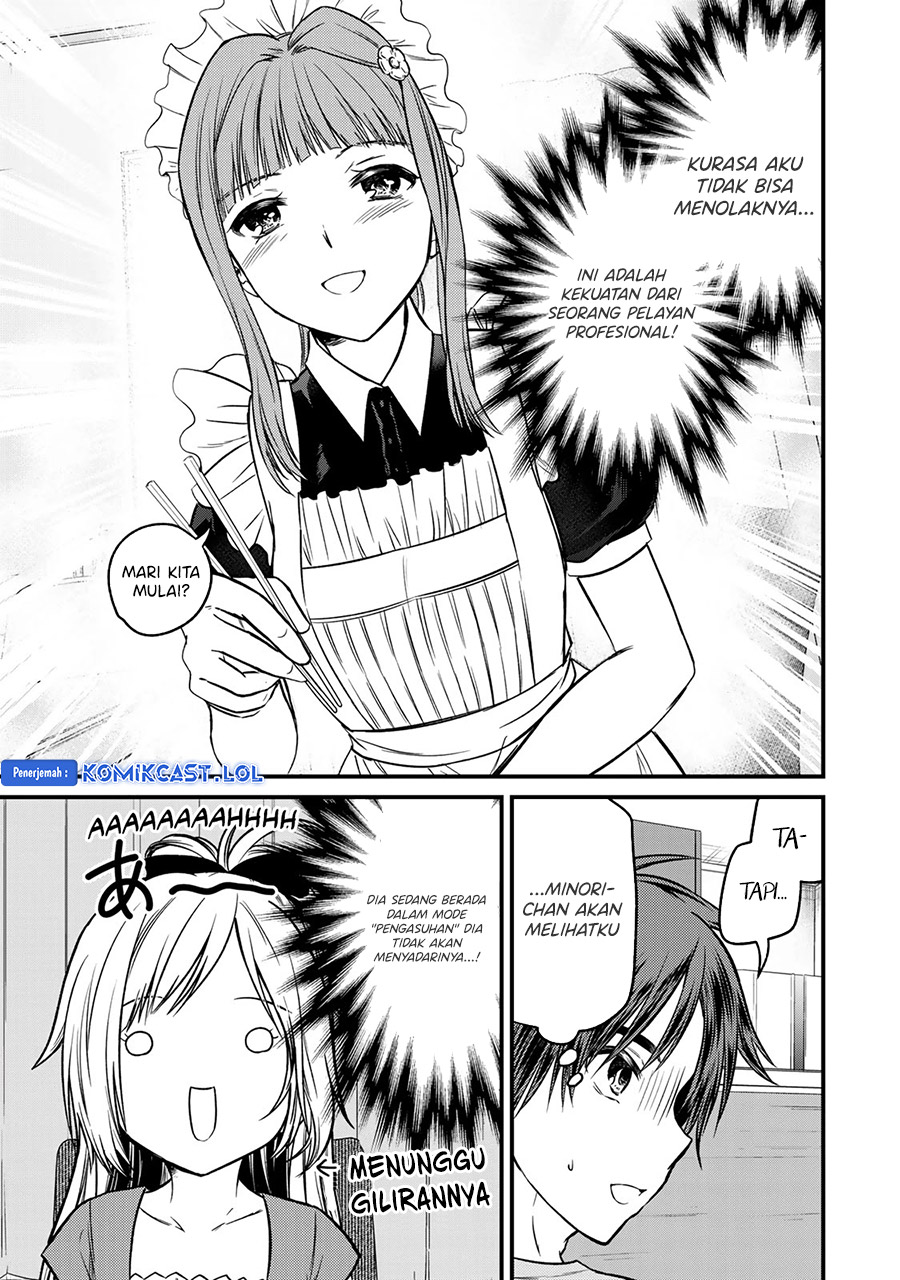 Ojou-sama no Shimobe Chapter 88